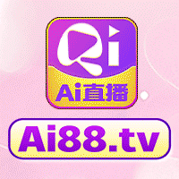 ai直播