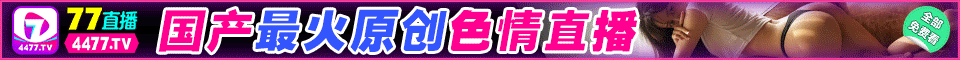 PP视频