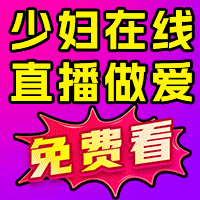 香妃
